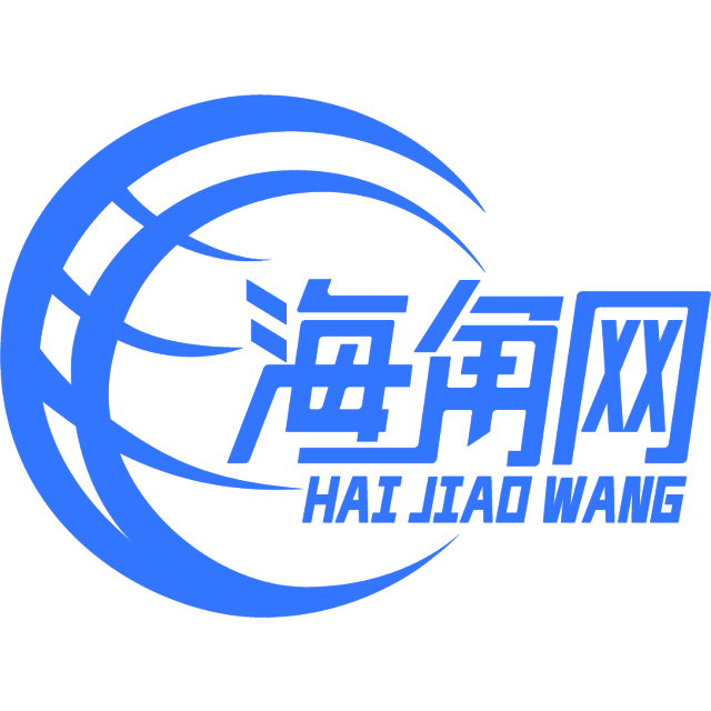 细心的金针菇